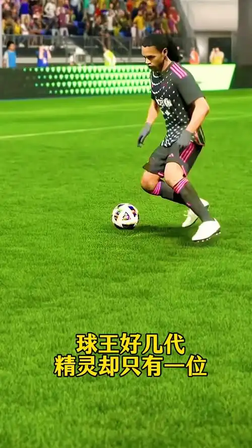 尤文在德比