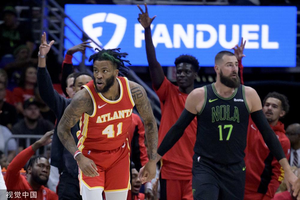 甄选出几个 甄选出几个